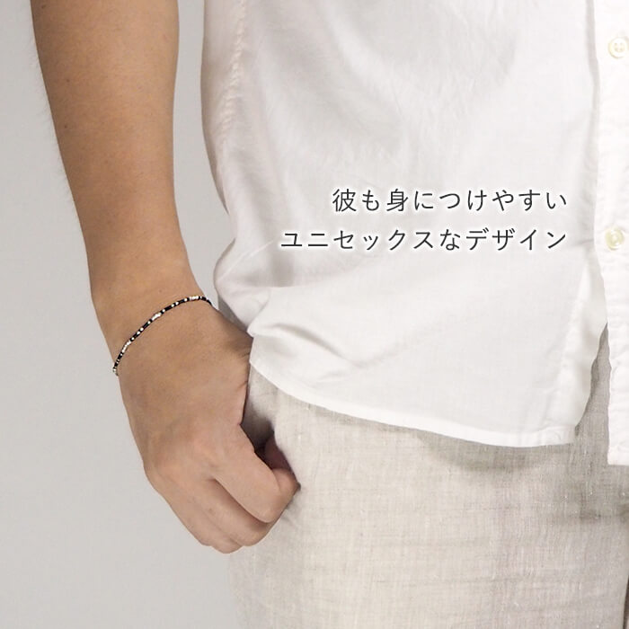 ブレスレットペア日本製2点セットシルバー925ゴールドシルバーブラウンカレンシルバーlasiesta