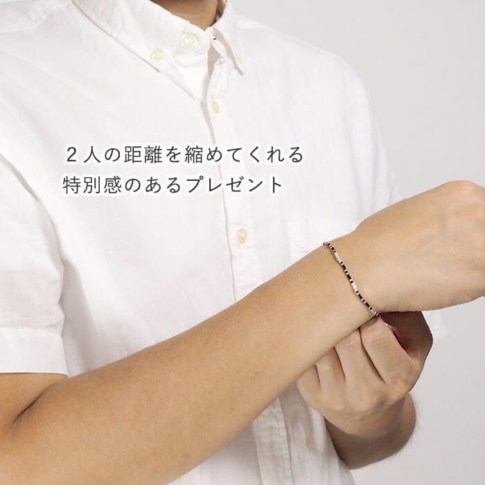 ブレスレットペア日本製2点セットシルバー925ゴールドシルバーブラウンカレンシルバーlasiesta