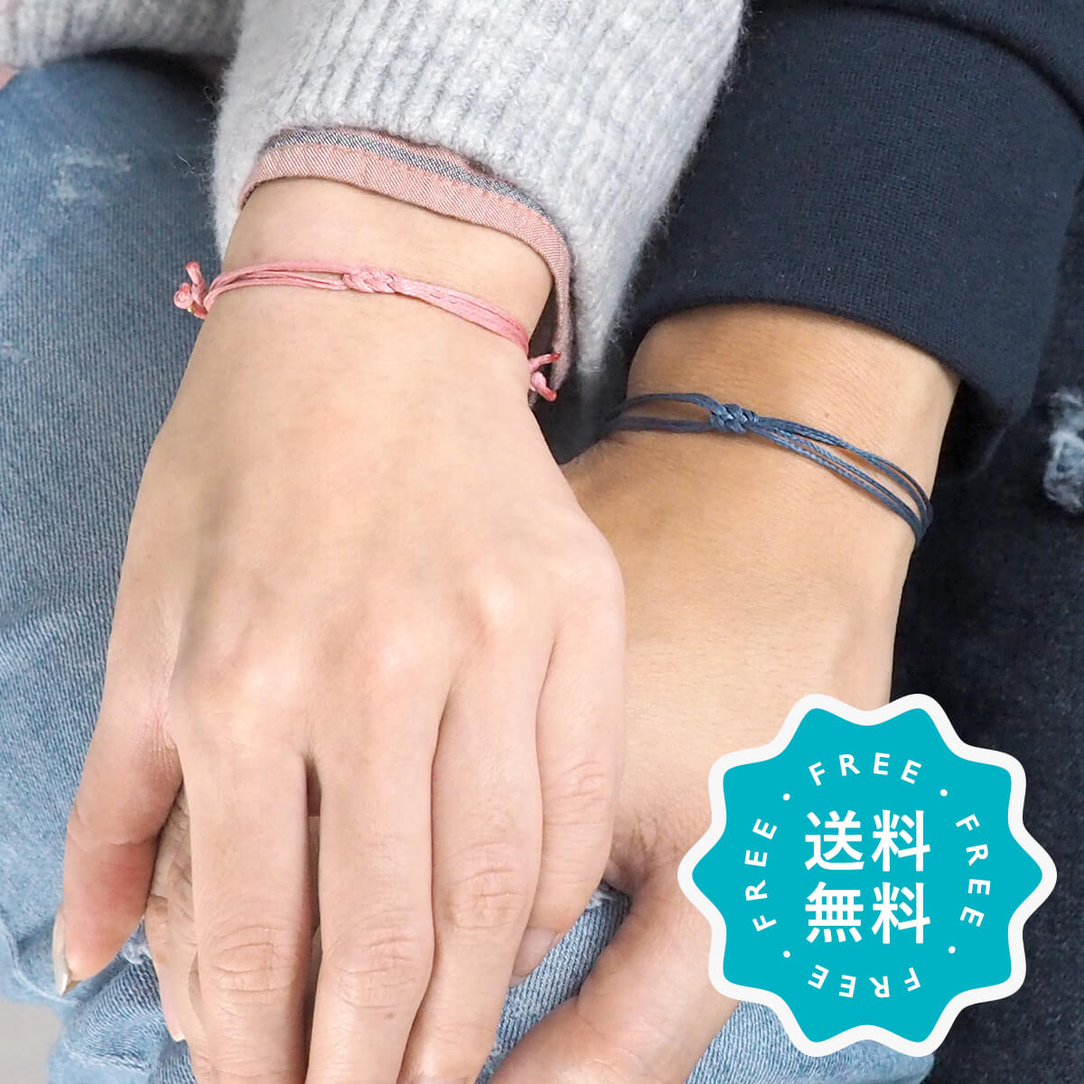 ブレスレット ブランド おしゃれ つけっぱなし メンズ インフィニティ アレルギー対応 彼氏 日本製 プレゼント 誕生日 ギフト 結婚記念日 特集1 la si...