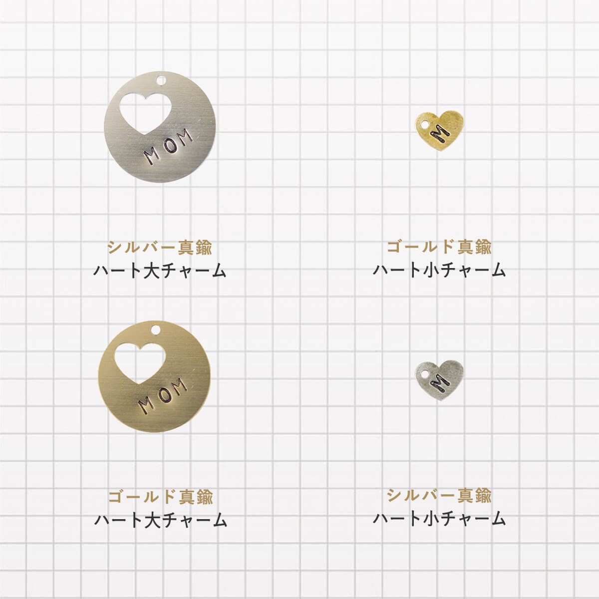 アンクレットレディースつけっぱなしブランドシルバーカップルミサンガゴールド刻印名前入れハート誕生日結婚記念日プレゼントギフトクリスマス
