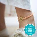 アンクレット レディース つけっぱなし ブランド シルバー カップル ミサンガ ゴールド 刻印 名前入れ ハート 誕生日 結婚記念日 プレゼント ギフト クリス...