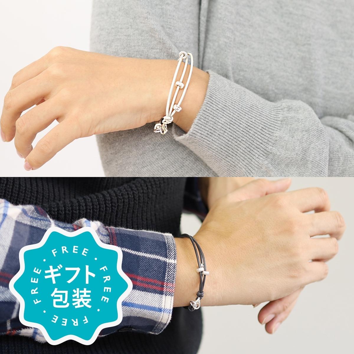ブレスレット ペア ブランド シルバー925 レザー 革 2本セット 誕生日 結婚記念日 クリスマス