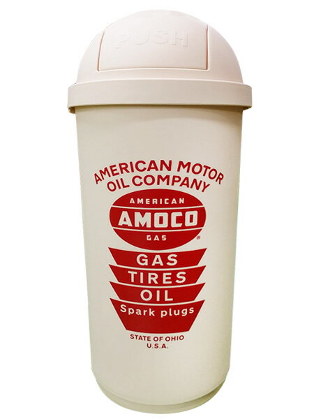 アメリカン 45Lダストボックス AMOCO GAS（アモコ ガス）ゴミ箱 ダストボックス ガレージ 大きいゴミ箱 おしゃれゴミ箱 ベティー アメリカ雑貨 ガレージ 西海岸風 インテリア アメリカン雑貨