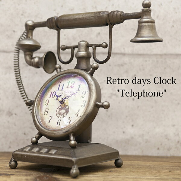 アメリカン レトロ クロック 古電話 置き時計 ビンテージクロック 