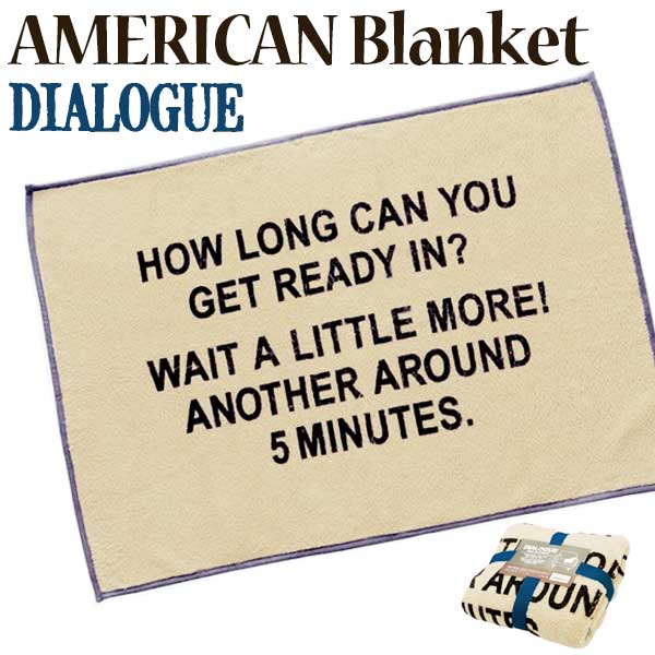アメリカン ブランケット（DIALOGUE）毛布 ボアブランケット ひざ掛け アウトドア フェス アメリカン雑貨 アメリカ雑貨 ブランケト
