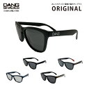 【送料無料】 DANG SHADES 正規品 UVカット 偏光サングラス ORIGINAL POLARIZED ダンシェイディーズ オリジナルケース付 偏光レンズ ユニセックス メンズ レディース おしゃれ ドライブ アウトドア 釣り スポーツ キャンプ ウェリントン 登山 男女兼用 ランニング