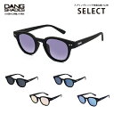 【送料無料】 DANG SHADES 正規品 偏光サングラス UVカット 新モデル SELECT POLARIZED ダンシェイディーズ ケース付 偏光レンズ メンズ レディース おしゃれ ドライブ アウトドア 釣り スポーツ プレゼント 男女兼用 おしゃれ 登山 ランニング 新商品 ボスリントン バネ蝶番