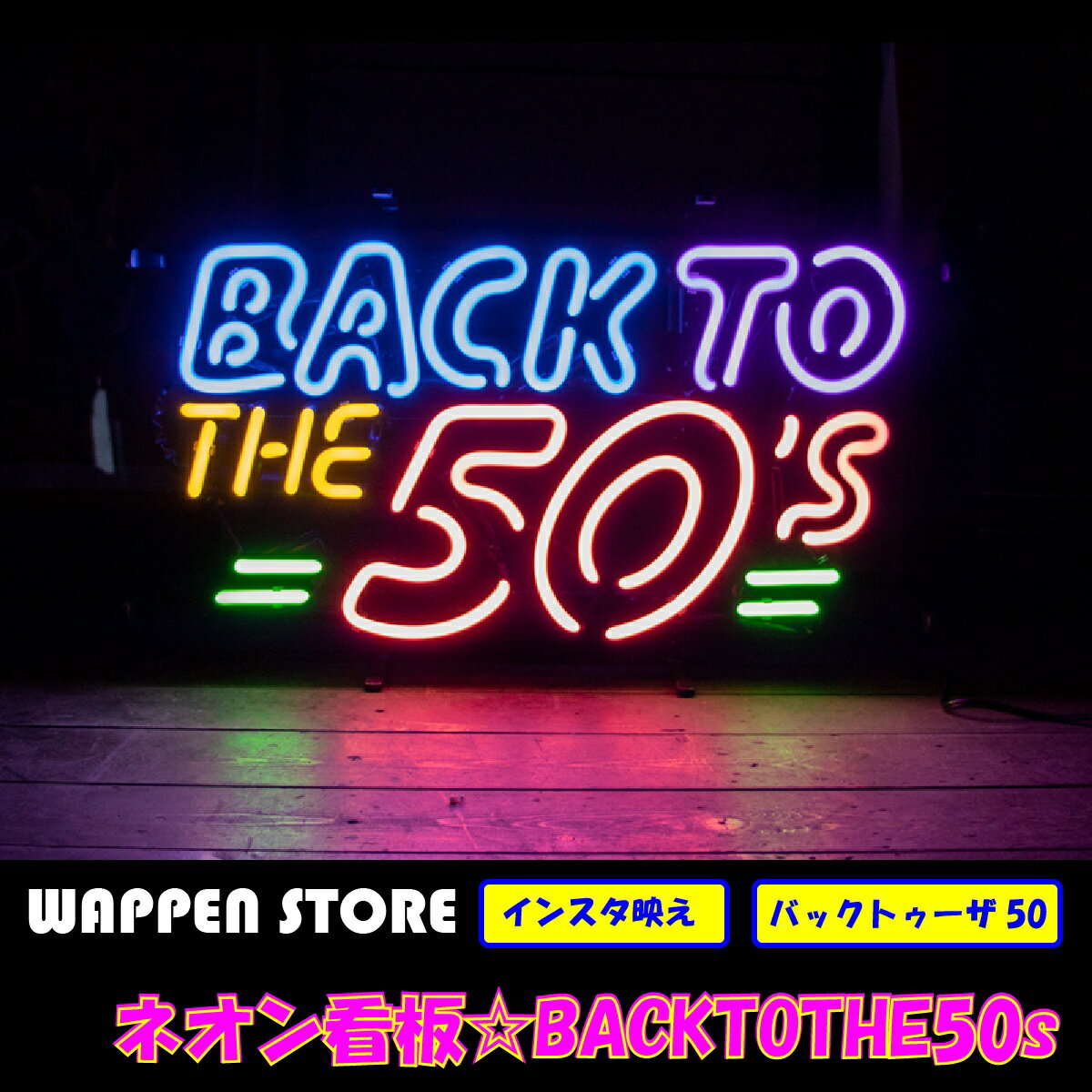 楽天市場】50s アメリカ インテリア(ライト・照明器具 楽天市場】50s アメリカ インテリア(ライト・照明器具