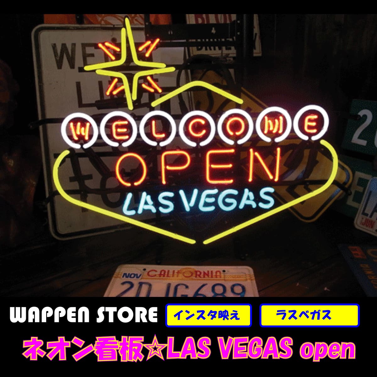 Las vegas neon sign - Etsy 日本