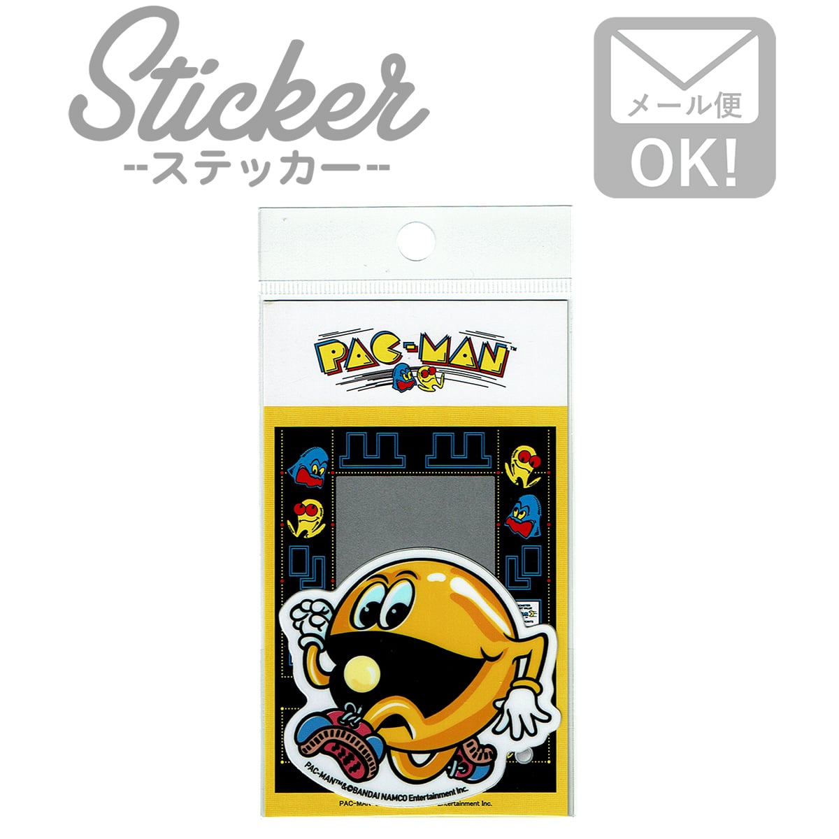 ステッカー シール おしゃれ カワイイ パックマン イエロー レトロ SHINY ダイカット ゲーム キャラクター PAC-MAN ライセンス商品 LCS1067 カスタマイズ オリジナル SSS