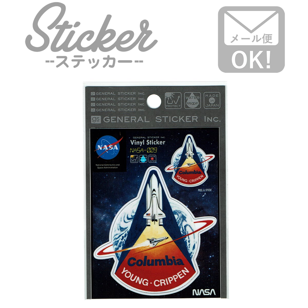 ステッカー シール NASA009 Columbia ロゴ 