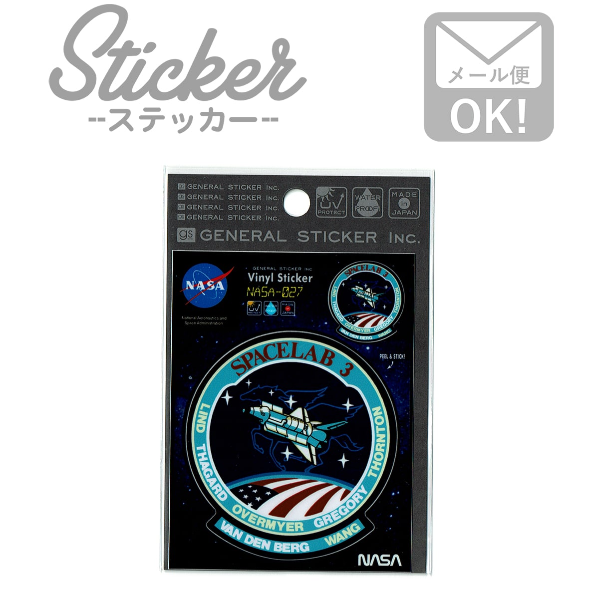 ƥå  NASA027  ڡȥ  SPACELAB 3 ȥɥ  ä ꥫ  ޥ ޥ ꥸʥ