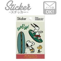 https://thumbnail.image.rakuten.co.jp/@0_gold/lazystore/item-img/sticker/PKS241/001-min.jpg