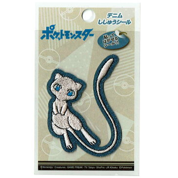 ステッカー シール カワイイ カスタマイズ ミノダ ポケモン ししゅうシール デニム ミュウ T01R1269