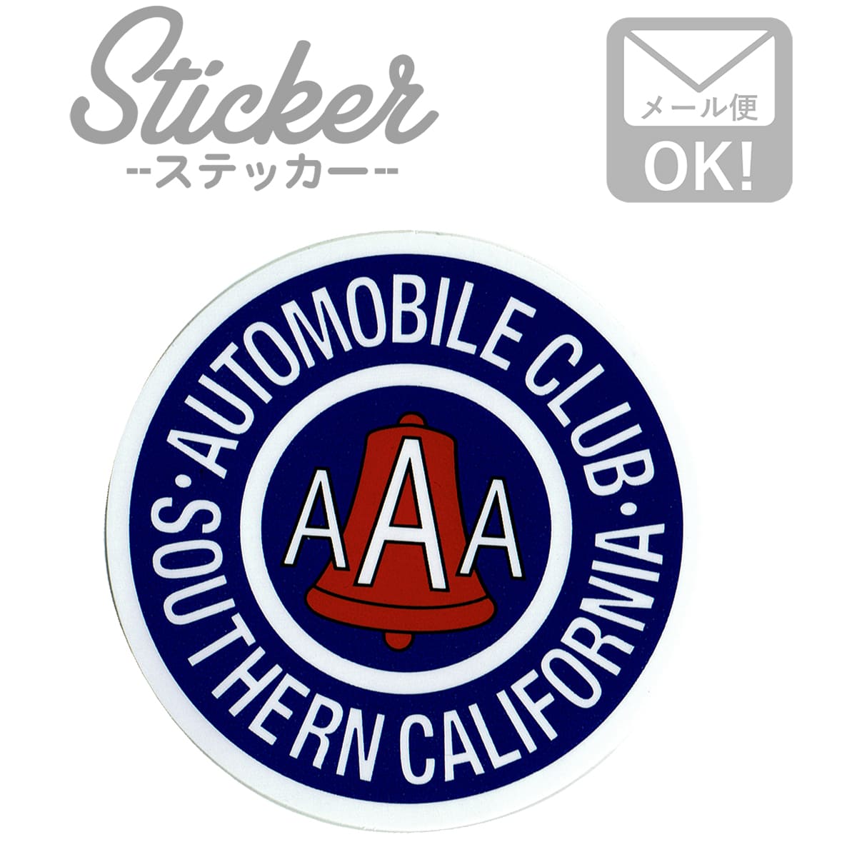 嵐 ステッカー 車 楽天 1930 嵐 ステッカー 車 楽天 Saesipapictptf