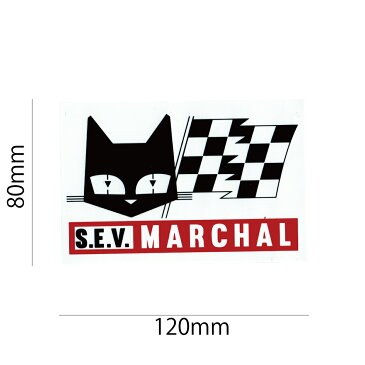 ステッカー/シール S.E.V MARCHAL MS115 セブマーシャル ステッカー シール カスタマイズ オリジナル バイク 車 ガソリン アメリカン