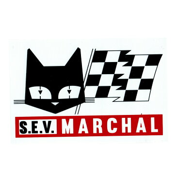 ステッカー/シール S.E.V MARCHAL MS115 セブマーシャル ステッカー シール カスタマイズ オリジナル バイク 車 ガソリン アメリカン