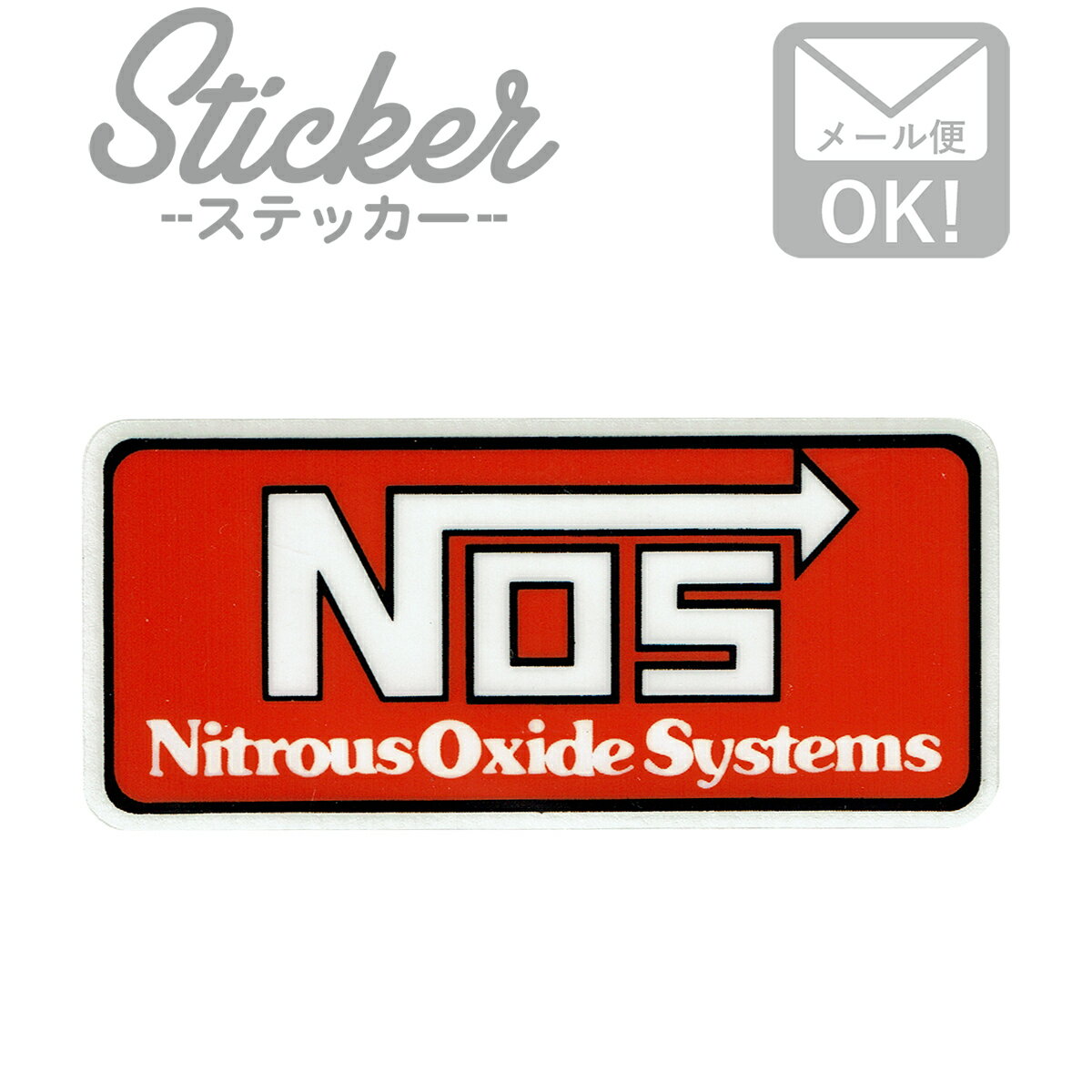 ステッカー/シール NOS(オレンジ) MS007 ステッカー シール カスタマイズ オリジナル バイク 車 ガソリン アメリカン