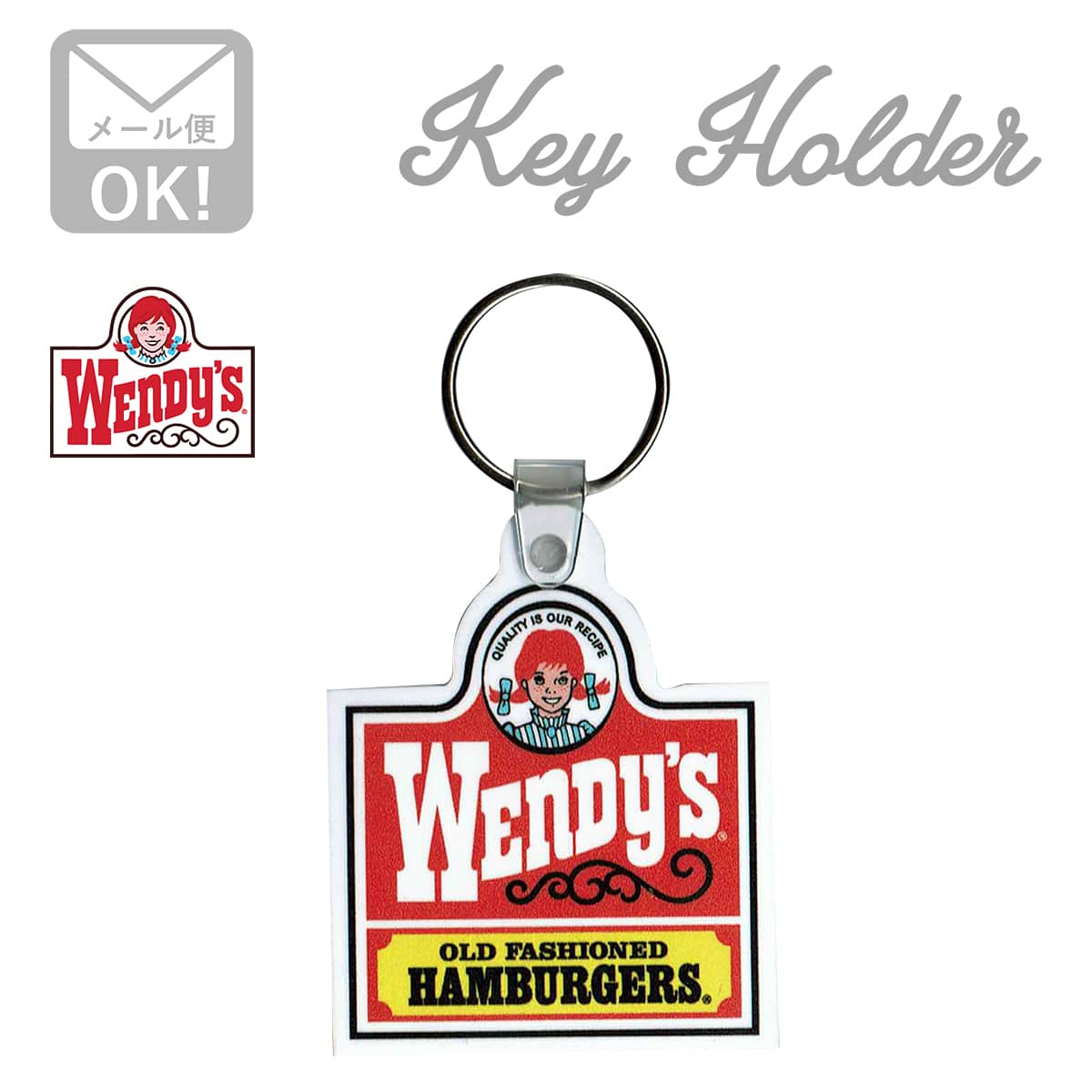 【クーポン配布中】ラバーキーチェーン WENDY'S ウエンディーズ オールドロゴ HAMBURGERS かわいい レディース メンズ キーリング キーホルダー アメリカ雑貨