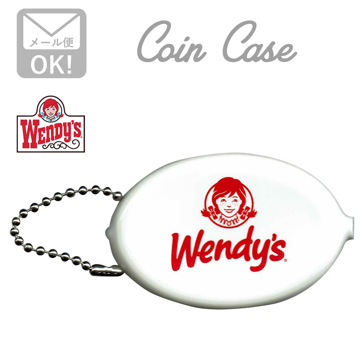 小銭入れ コインケース メンズ レディース アメ雑 wendy's ロゴ WHITE USA アメリカ かわいい おしゃれ 小さい コンパクト 出しやすい Wendys-WH-COIN