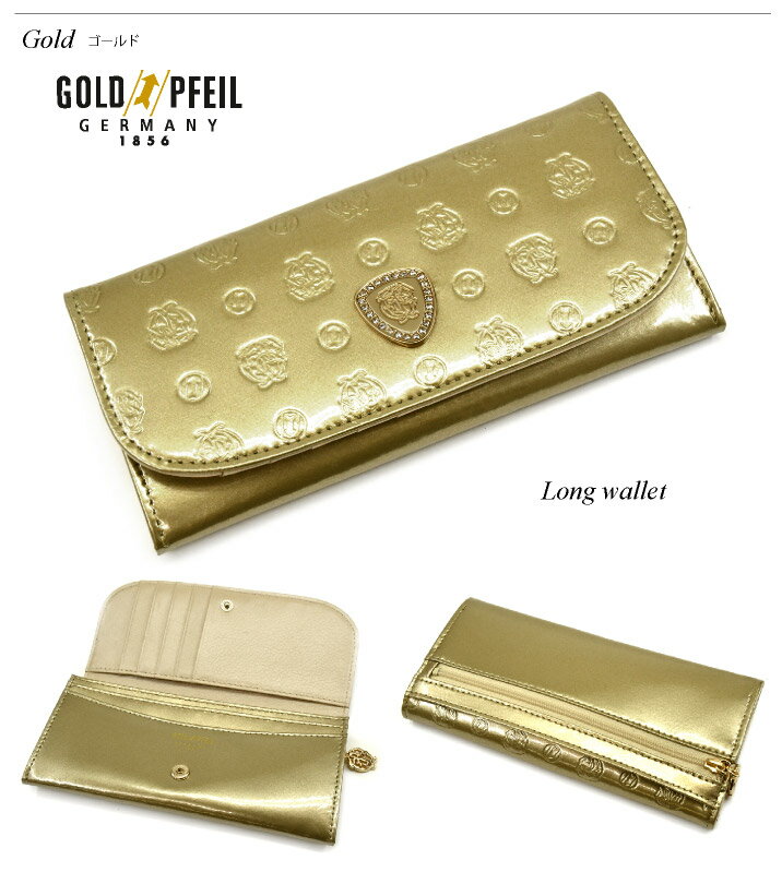 ⭐️GOLD PFEIL⭐️ゴールドファイル・メモパッド・美品⭐️ 楽天市場】GOLD PFEIL ゴールドファイル（カラーゴールド）（バッグ