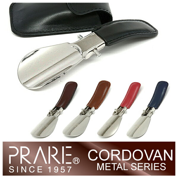 PRAIRIE GINZA ֥ץ꡼󥶡 CORDOVAN METAL SERIES ᥿ ɥХ 塼ۡ  ܳ ׾ʪ NP50250