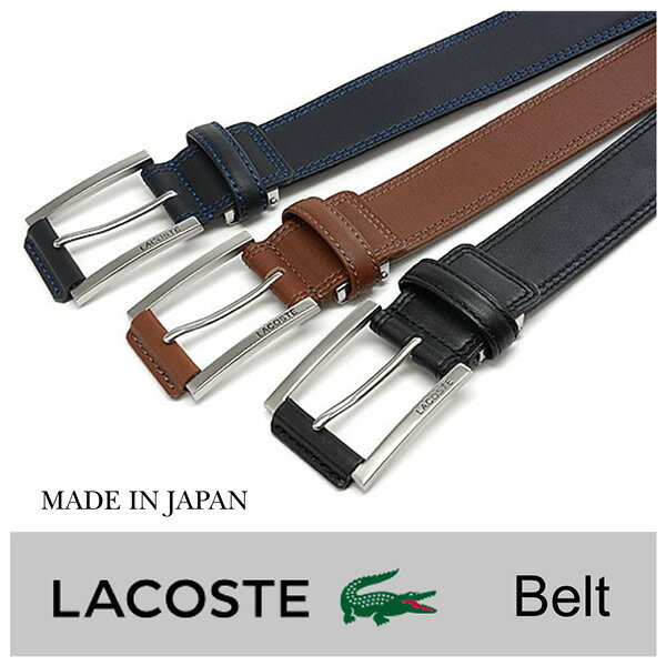 ラコステ 革ベルト メンズ ラコステベルト LACOSTE 「ラコステ」 ベルト LB67865