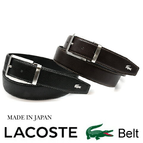 【送料無料】ラコステ LACOSTE ベルト LB84670 牛革 本革 メンズ 紳士...