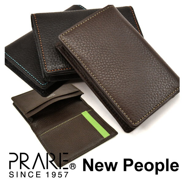New Peopleʥ˥塼 ԡץ ̾ ֥ץ꡼1957 NP15550 ץ쥼 ե £ʪˤᡪ