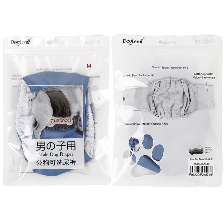 ズレヘンダー 犬用サスペンダー オムツもパンツももうズレない 生理用パンツ サニタリーパンツ マナーパンツ おむつ モスグリーン ドッグ 小型犬 ベージュ 介護 年間定番 おむつカバー 犬用おむつカバー パンツ マナーベルト 犬