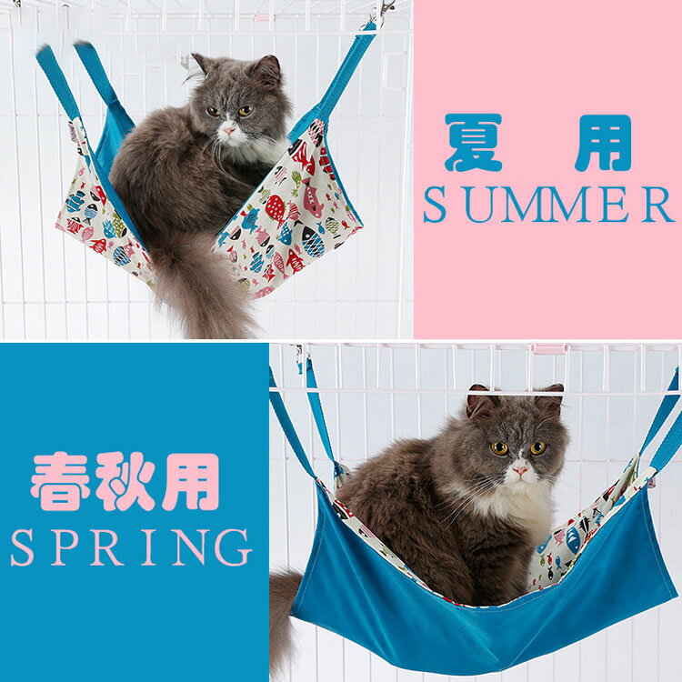 キャットハンモック ハンモック ベッド ペットベッド 猫用 ペット ペット用品 猫ベッド ネコ ねこ おしゃれ キャットベッド グッズ ネココ 猫ハンモック ペティオ 洗える 猫用品 ベット キャット 取り付け簡単 ペット用 耐荷重 サイズ お昼寝