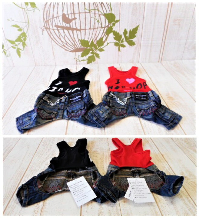 カジュアルボトムスロンパース S～Lサイズ フ—ディー オールインワン 洋服 ウェア ノースリーブ デニム タンクトップ スリーブレス フード つなぎ お揃いコーデ リンク 色違い 極小犬 パピー 超小型犬 小型犬 犬 猫 ペット 服 犬の服 猫の服 犬服 猫服 返品交換不可