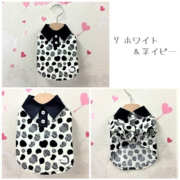 おしゃれデザイン トップス SS～XLサイズ 小型犬サイズ シャツ ファッション カジュアル ベージュ 半袖 個性的 アイテム ボタン 飾り ウェア デイリー 予防 極小犬 パピー 超小型犬 犬 猫 ペット 服 犬服 猫服 犬の服 猫の服 モチーフ柄 ドット かっこいい かわいい シンプル