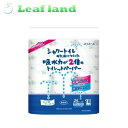 【4個セット!】【送料無料!】エリエール シャワートイレのためにつくった吸水力2倍のトイレットペーパー 18ロール【大王製紙】