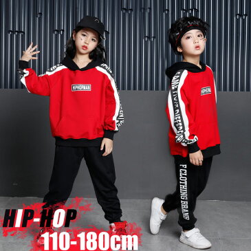 ダンス衣装 ダンス 衣装 ヒップホップ 子供服 ヒップホップ キッズダンス衣装 女の子 ガールズ 韓国風 キッズ ダンス 衣装 キッズ ジャージ 上下 キッズ おしゃれ ジャージ 韓国子供服 ショーツ 子供服 ジュニア 原宿系 ヒップ ホップ ダンス 練習 着 へそ出し　2点セット