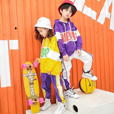 即納可能【楽天ランキング受賞】キッズ ダンス ダンス衣装 セットアップ 男の子 ガールズ ヒップホップ かっこいい キッズダンス 男女兼用 トップス 上下 韓国風 ストリート 上下 演出服 キッズ キッズダンス衣装 ジュニア ロングパンツ 母の日