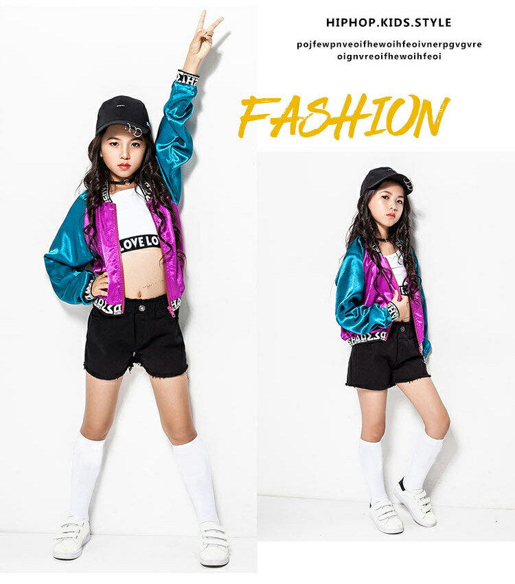 ダンス 衣装 キッズ ダンス衣装 （3点セット） ヒップホップ ジャケット ガールズ jazz 女の子 原宿系 ダンスウェア パーカー 演出服 女の子 ストリート カジュアル 競技 練習着 メタリック キラキラ 母の日