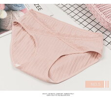 3枚セット妊婦マタニティ安心の綿妊娠初期-臨月産前マタニティー下着マタニティーパンツショーツ出産準備マタニティショーツセット