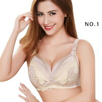 【300円OFFクーポン利用で1560円】【楽天ランキング2位受賞】【産前産後兼用】マタニティブラジャー美妊婦授乳ブラ美乳垂れ防ぎ授乳しやすい授乳ブラジャー授乳用ブラジャーブラ産前産後授乳マタニティ授乳兼用妊娠中〜産後授乳期まで4色選べる