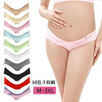 新生児子供服ベビー服ロンパース男児女児長袖出産祝いコットンギフトおしゃれ可愛いカバオールロンパース服ユニセックスパジャマ0−3か月秋冬服