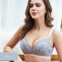 マタニティブラジャー美妊婦授乳ブラジャー授乳用ブラジャーブラ産前産後授乳マタニティ授乳兼用妊娠中〜産後授乳期まで