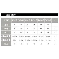 キッズベビー3点セット男の子スーツ正装紳士服フォーマル服セットアップシンプルおしゃれトップスベビートップス可愛いかわいいお出かけ保育園幼稚園普段着おしゃれオシャレ80cm90cm100cm110cm