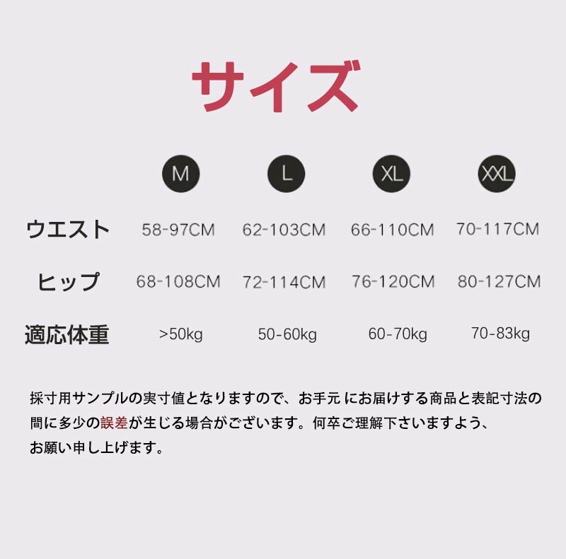 ショーツ インナー 下着 レディース 綿 レース 産後用ショーツ ストレッチ ピンク ブラック レッド パープル 産後 妊婦 4枚セット 産前 マタニティショーツ 日本最級 マタニティ 妊婦用 パンツ ローライズ 出産準備