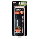 スタンディ36【温度固定式】【アクアリウム】【サーモスタット不要】【簡単】【横置きOK】【縦置きOK】【12Lまで】【GEX】