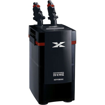 パワーボックスSV450X【外部式フィルター】【60〜75cm水槽用】【淡水海水共用】【コトブキ工芸】