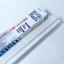バイコムバフィ【バクテリア定着】【bafi】【水質安定】【立ち上げ】【アクアリウム】【バイコム】