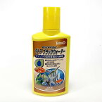 ブラックウォーター250ml【水質調整剤】【アマゾン川】【産卵促進】【天然ピートエキス】【淡水用】【アクアリウム】【テトラ】