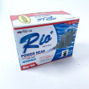 リオプラスパワーヘッド50【水中ポンプ】【Rio+】【リーズナブル】【アクアリウム】【滝】【淡水】【海水】【カミハタ】
