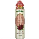 ハイポネックス　専用液肥　バラ　450ml【高濃度養分】【花が美しくなる】【アミノ酸配合】【ビタミン配合】【トレハロース配合】