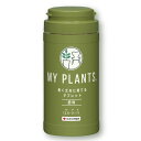 MY PLANTS 長く丈夫に育てるタブレット 170錠 マイプランツ【住友化学園芸】【固形肥料】【臭わない】【鉢に置くだけ】【4ヶ月持続】